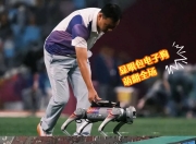 星空体育平台-精彩赛事引发观众热情轰动一时